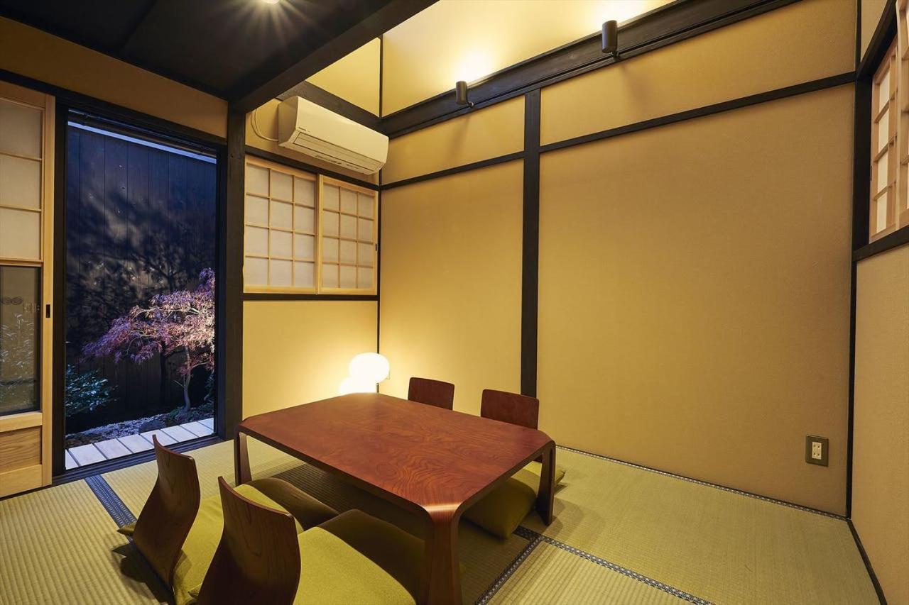 Kyoto Kanjakuan 외부 사진